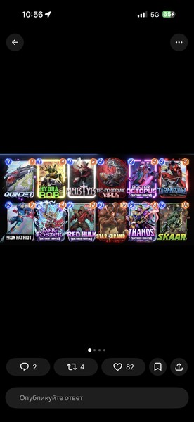 Deck Thumbnail