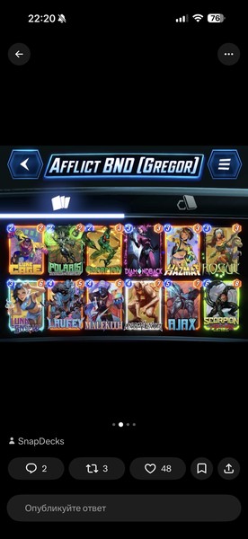 Deck Thumbnail