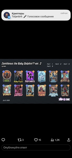 Deck Thumbnail