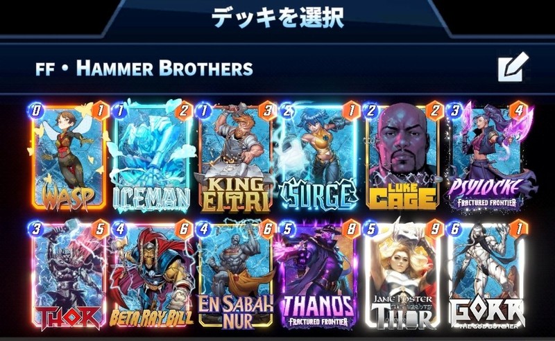 Deck Thumbnail