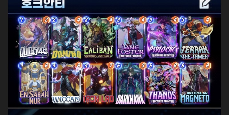 Deck Thumbnail