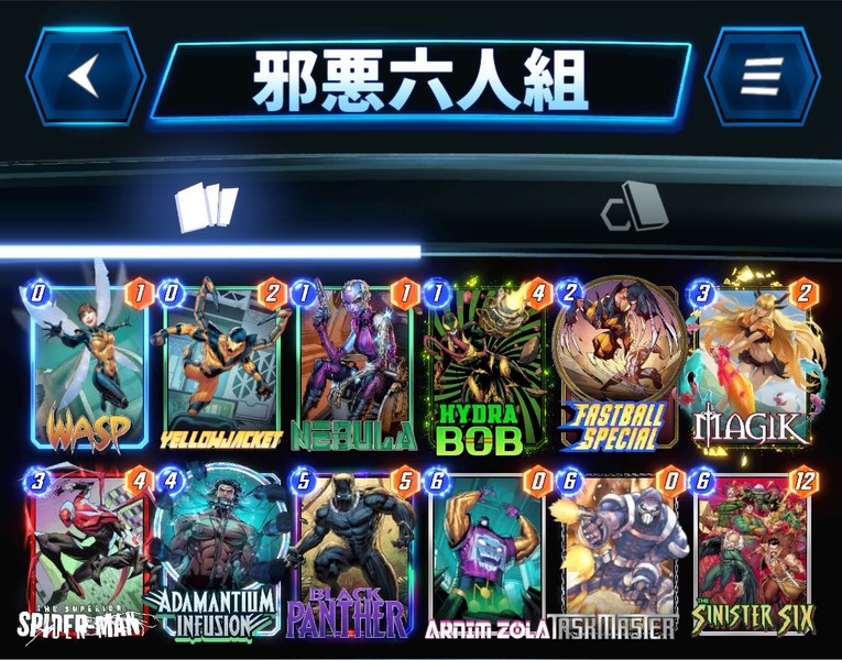 Deck Thumbnail
