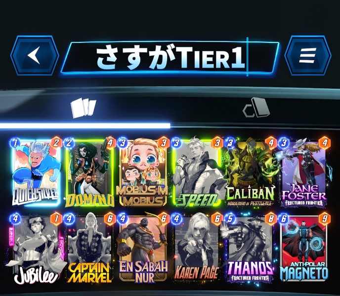 Deck Thumbnail
