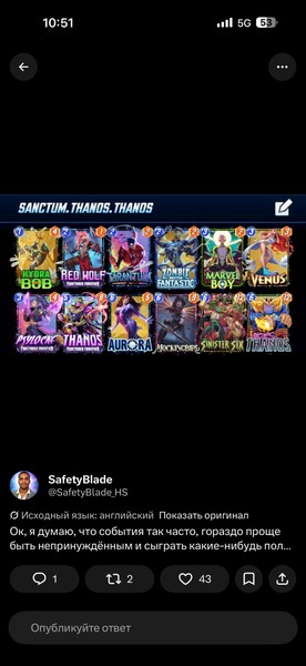 Deck Thumbnail