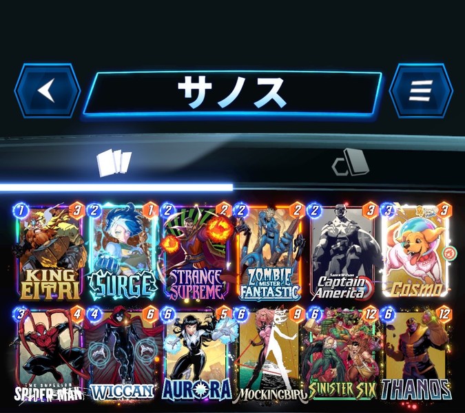 Deck Thumbnail