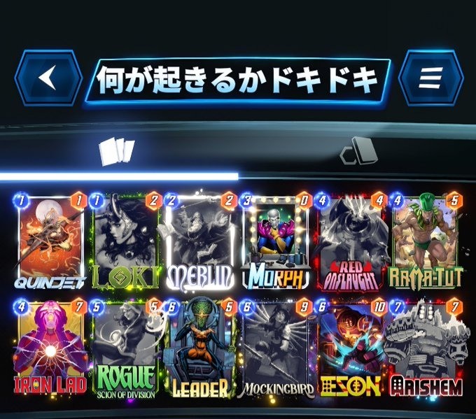 Deck Thumbnail