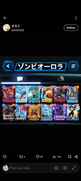 Deck Thumbnail