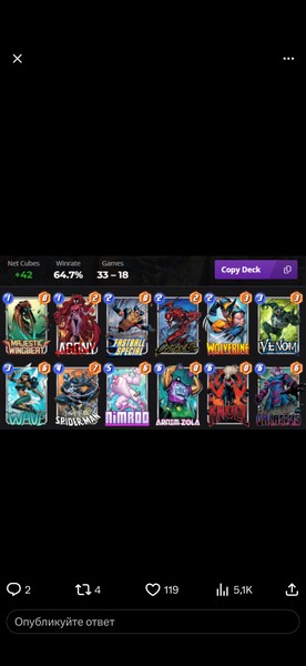Deck Thumbnail