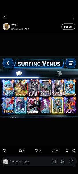 Deck Thumbnail