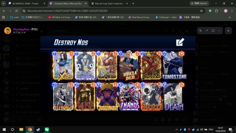 Deck Thumbnail