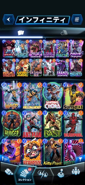 Deck Thumbnail