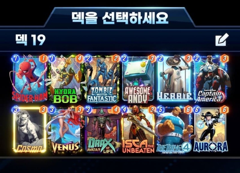 Deck Thumbnail