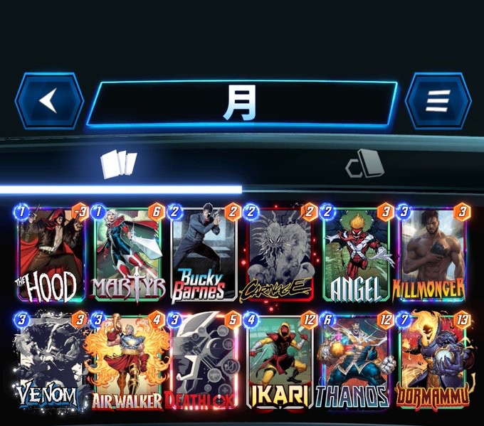 Deck Thumbnail