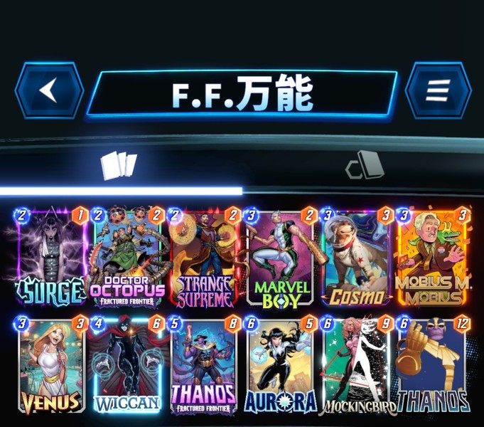 Deck Thumbnail