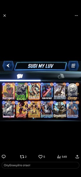 Deck Thumbnail