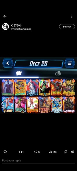 Deck Thumbnail