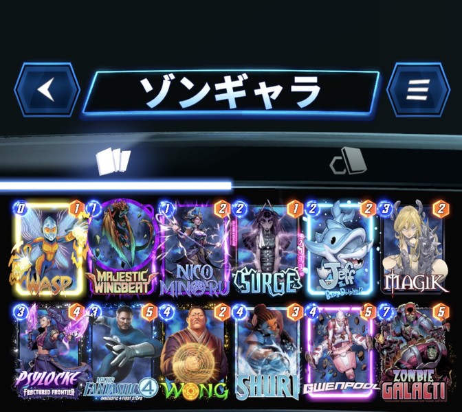 Deck Thumbnail