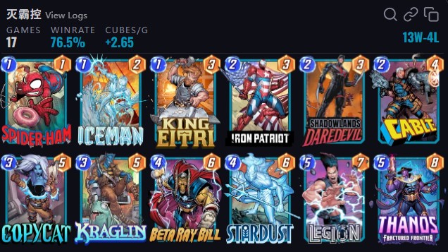 Deck Thumbnail
