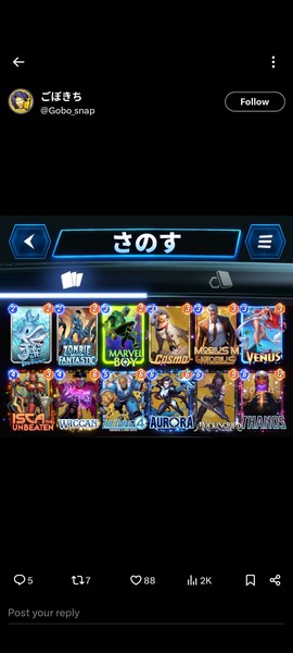 Deck Thumbnail