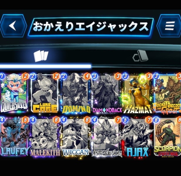 Deck Thumbnail