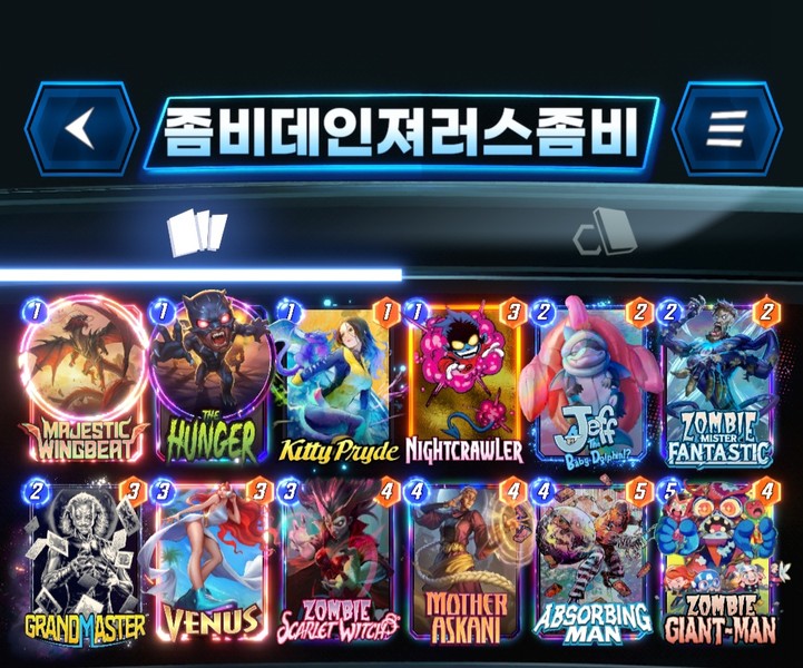 Deck Thumbnail