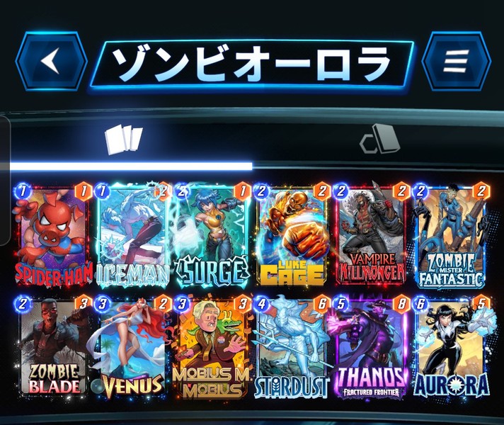 Deck Thumbnail
