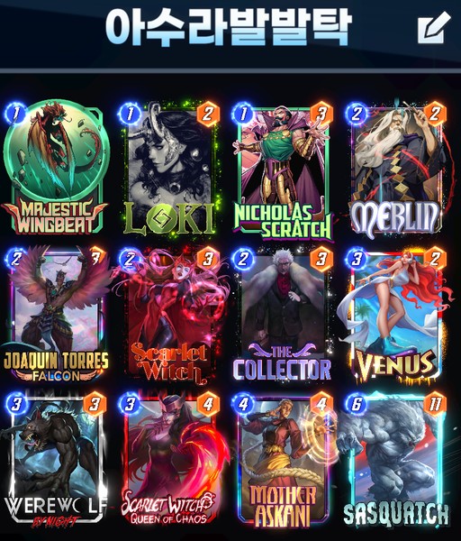 Deck Thumbnail