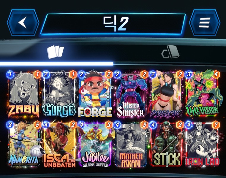 Deck Thumbnail