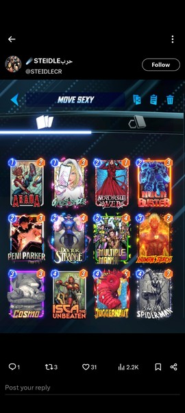 Deck Thumbnail