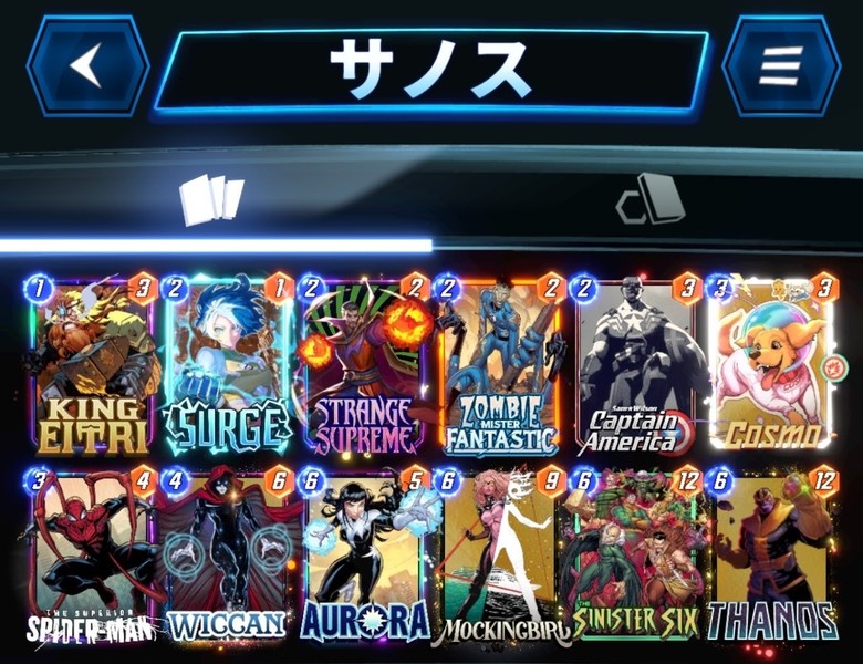 Deck Thumbnail