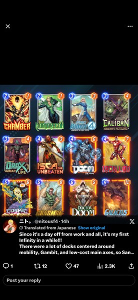 Deck Thumbnail