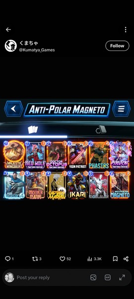 Deck Thumbnail