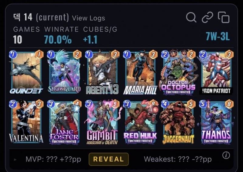 Deck Thumbnail