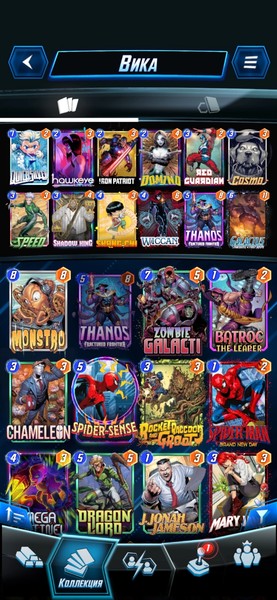 Deck Thumbnail