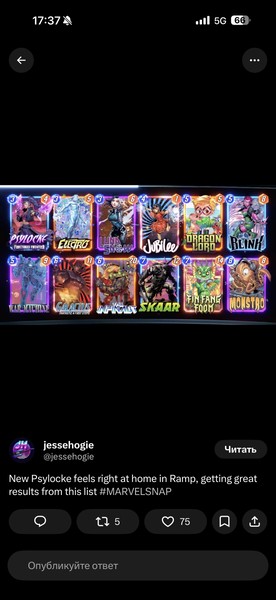 Deck Thumbnail
