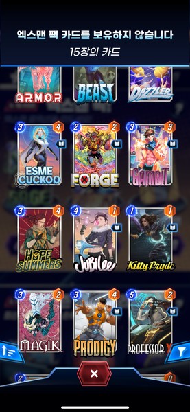 Deck Thumbnail