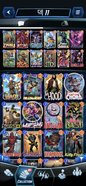 Deck Thumbnail